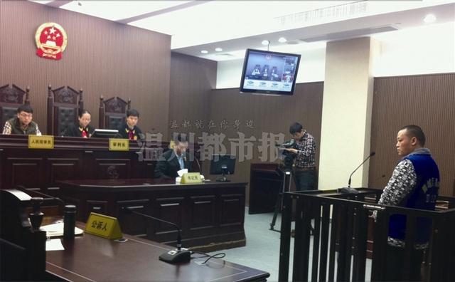 “叔嫂畸恋”碎尸案昨宣判 小叔子杀嫂被判死刑