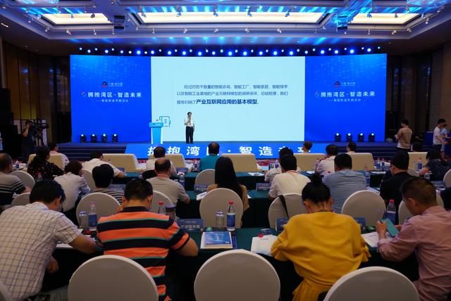 云南省宁波商会：桥梁与纽带的功能彰显