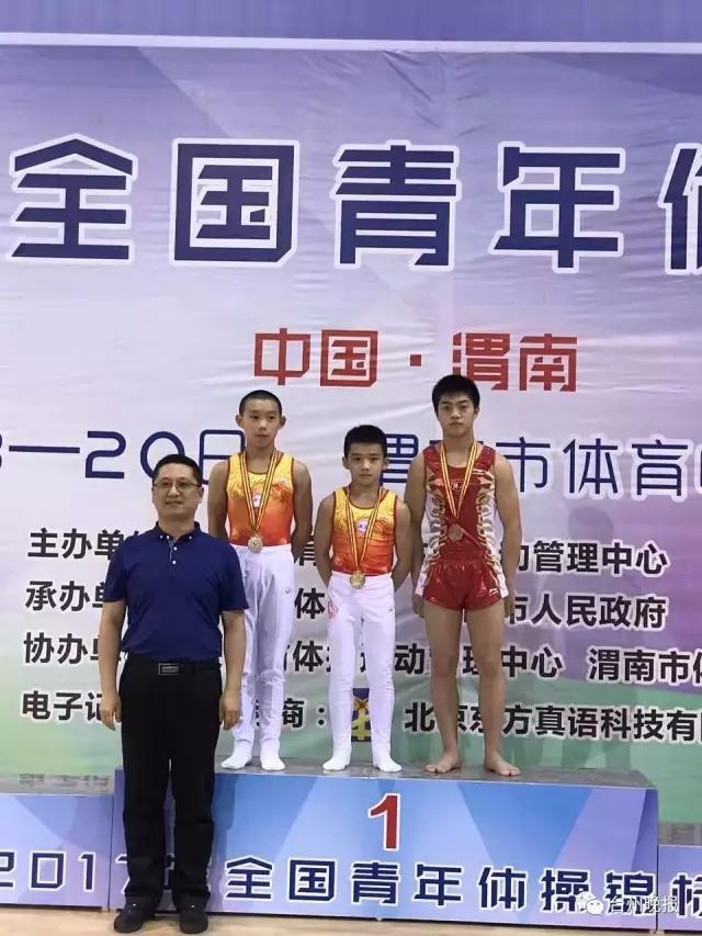 台州14岁少年卫冕全国青年体操锦标赛“4冠王”