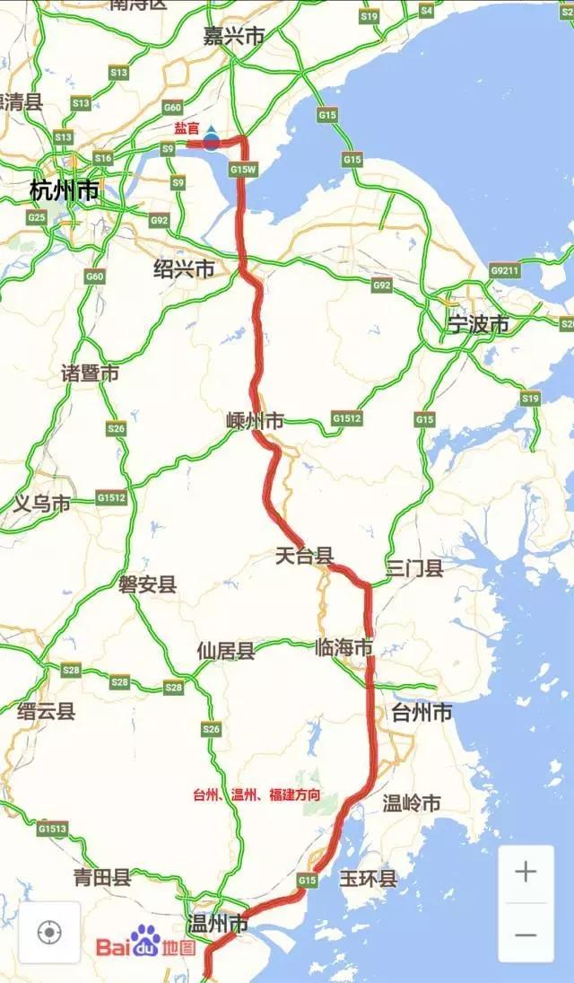 4,台州,溫州,福建方向:甬臺溫高速-上三高速-杭甬高速-嘉紹高速-杭