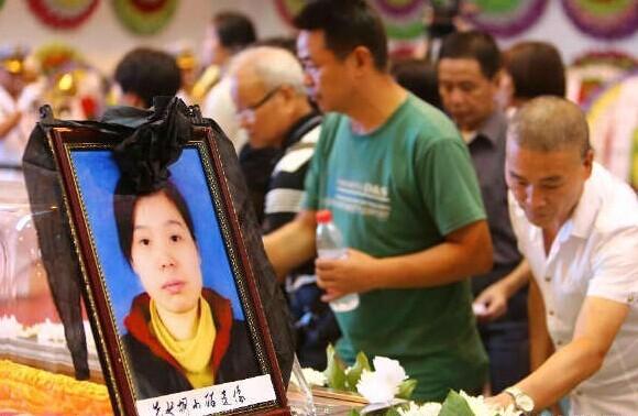 胡小丽追悼会现场(资料图)