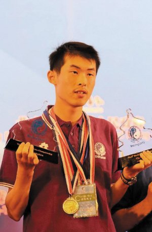 第八届世界数独锦标赛上,金策喜获个人冠军.