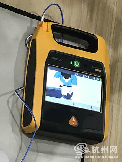 4台AED进驻杭州东站 “救命神器”你会用吗