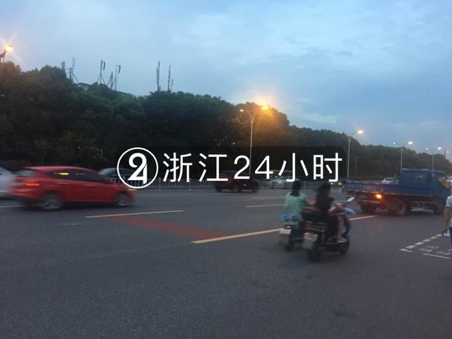 突发！杭州一男子翻隔离带过马路 被宝马撞了