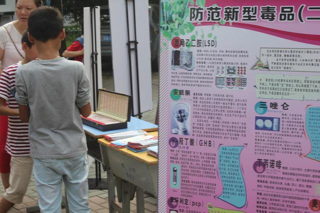 搭休业式这趟快车做那些关注学生成长的事