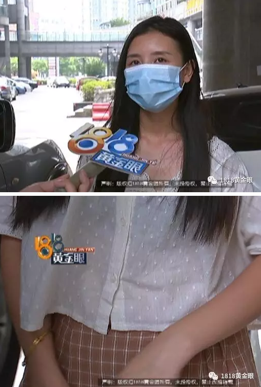 杭州一女生办了减肥套餐 减了5斤后想去投诉店家