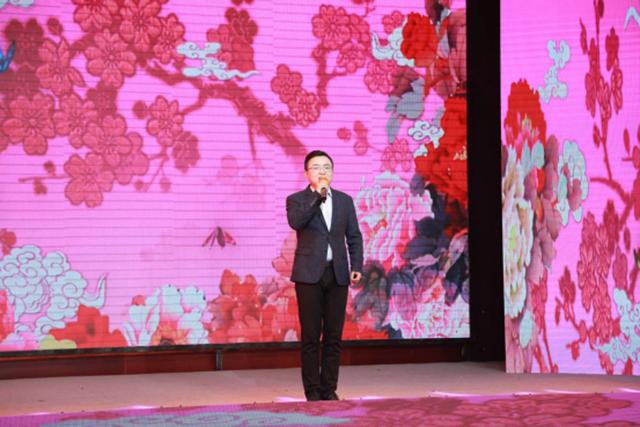 衢州市柯城区人民医院举行2018新春团拜会