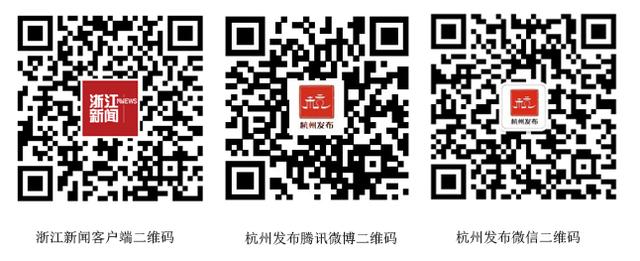 解构“杭马”商业密码
