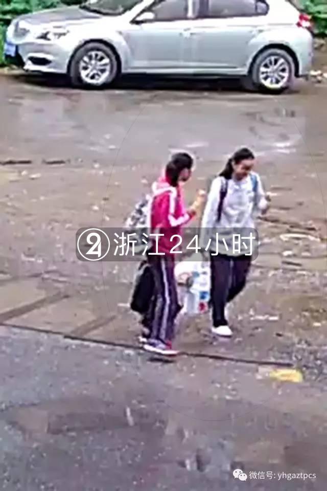 杭州这两个14岁女孩见过吗？家长快急疯了！