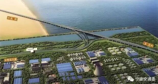 宁波市交通委：杭州湾跨海大桥与杭甬高速将连通