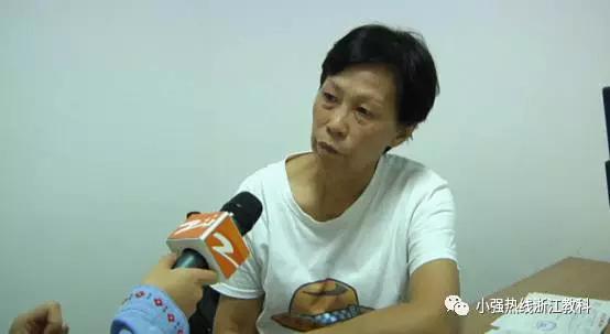 多名上海人在嘉兴买房掉陷阱 房子和钱都没了