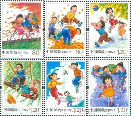 滚铁环跳房子跳山羊 宁波邮政将发行儿童题材邮票