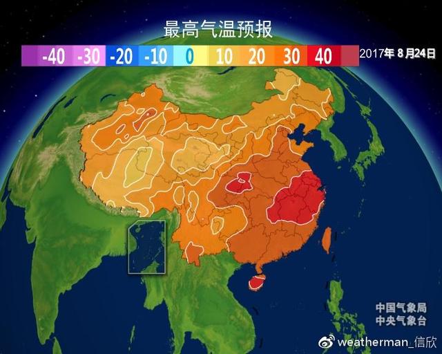今年最强台风登陆广东 月底前浙江难别高温