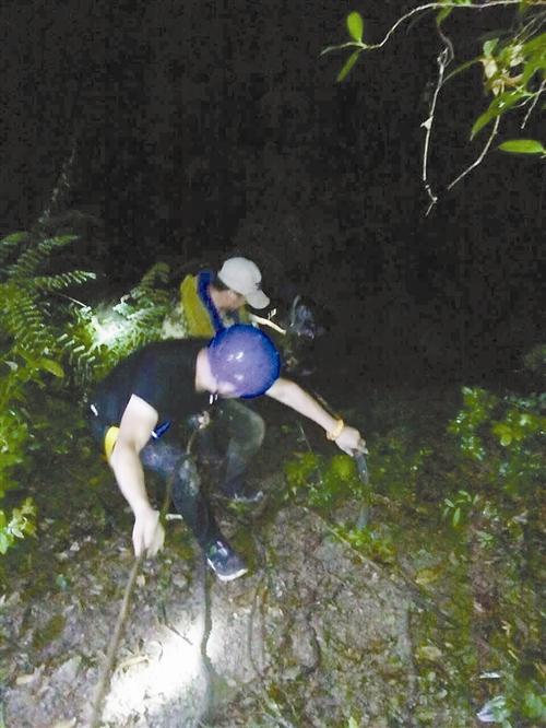 台州椒江13名游客在深山失联已被找回 有4人受伤