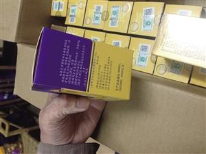 17000元买保健品防老年痴呆 发现适用人群是青少年
