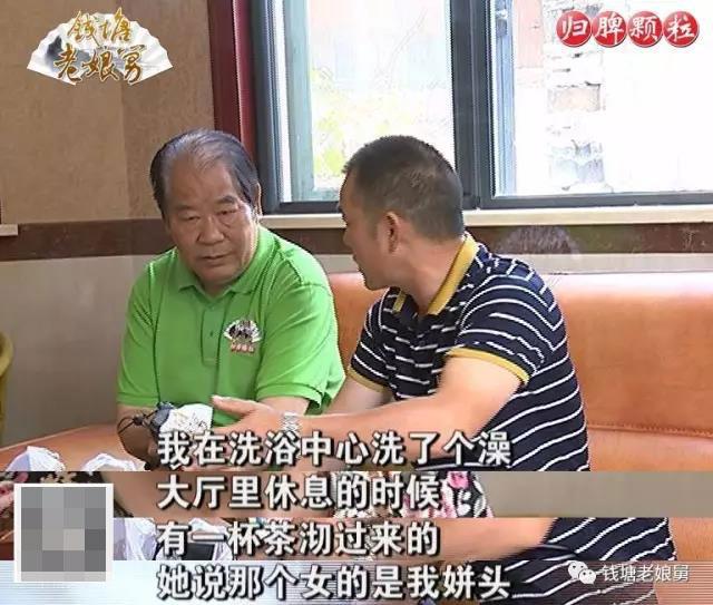 老公和别的女人租房染病 回家竟然把病传染给她