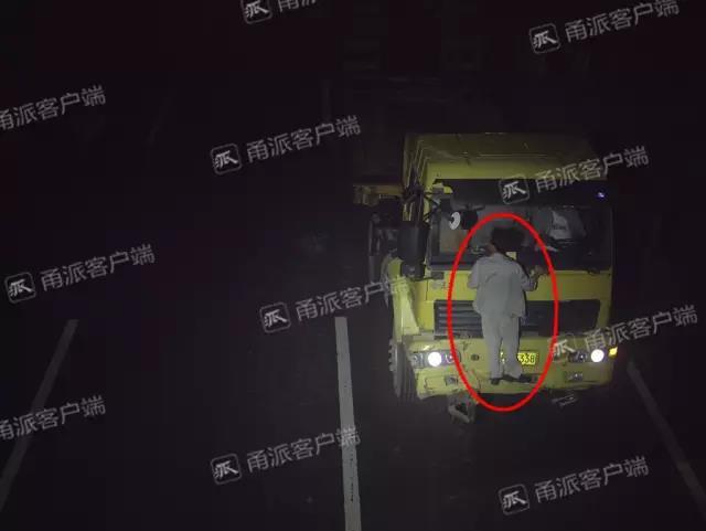 宁波有人趴在一辆行驶的货车前 驾驶员被扣12分