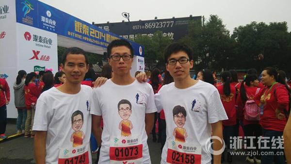 大学生运动会冠亚季军挑战全马 杭马成同学聚会