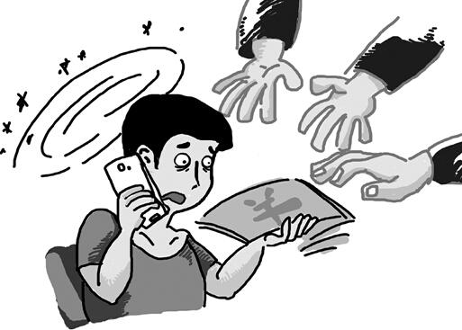 网上兼职怎么找商家找兼职须知