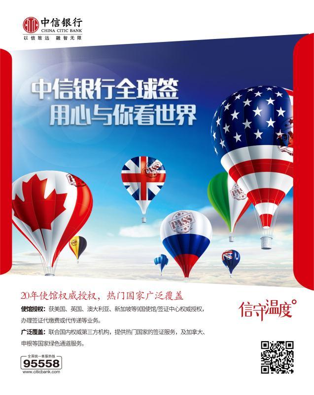 去美国留学交学费怎么交?乐鱼体育- 乐鱼体育官网- 乐鱼体育APP- 世界杯指定体育平台