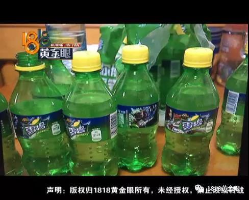 杭州女子发现饮料瓶盖里有黑东西 厂商这样回应