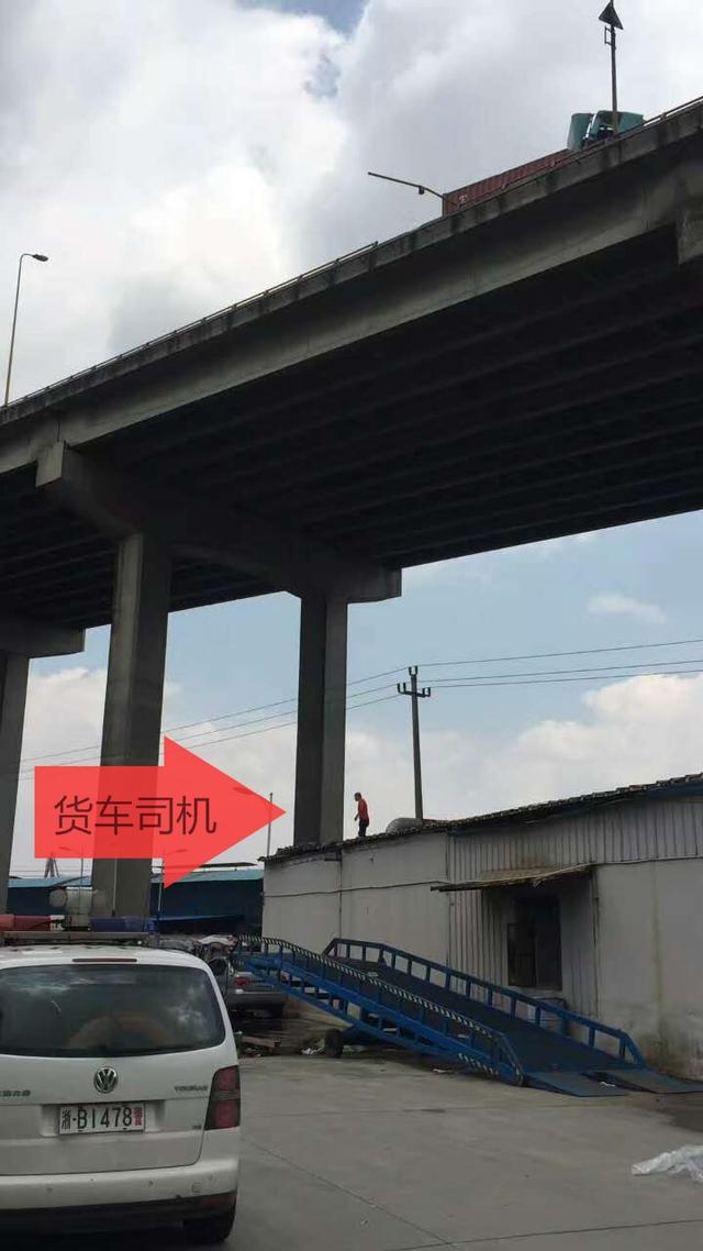 命大！宁波一司机从20米高大桥掉下后 没事