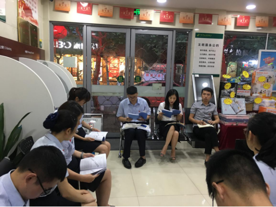 金融业务流程外包：推动行业优化升级的新篇章