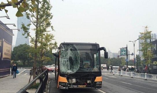 事故车辆