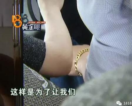 杭州三个女学员投诉男教练 他把放在手大腿上
