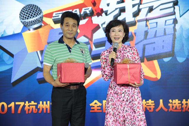 全国寻星计划 杭州文广主持人选拔赛正式启动