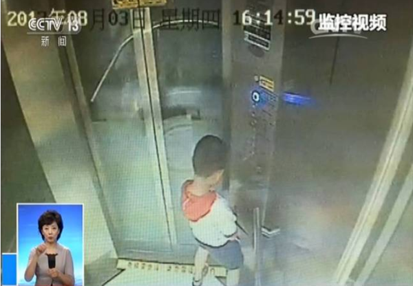 义乌“尿停电梯”男孩转入康复科 很快就能出院
