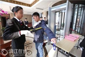 互联网大会准备就绪 明日喜迎世界各地来宾