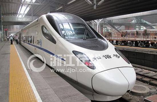 杭州首开至广州和桂林高铁 至少快了8个小时