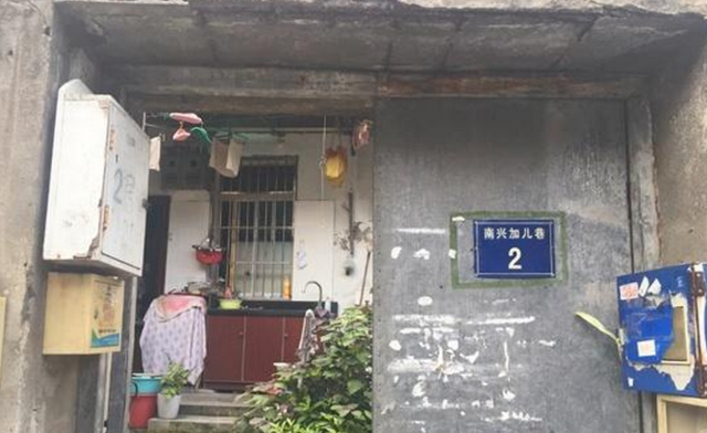杭州市中心最大城中村将拆迁 共有4330户住宅