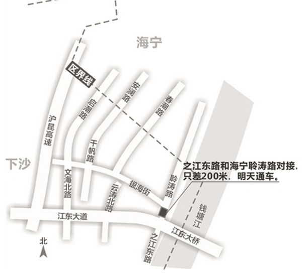 杭州之江东路和海宁连上了 最快明天能通车