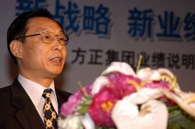 浙江不只有马云!我们家乡还有哪些互联网大佬