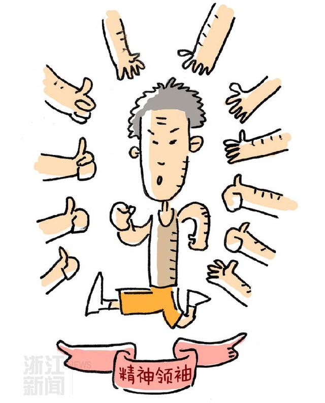 马拉松史上的奇闻异事