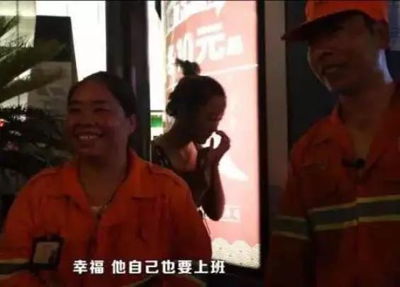 杭州有个踩着平衡车的网红“环卫工” 只为她而来