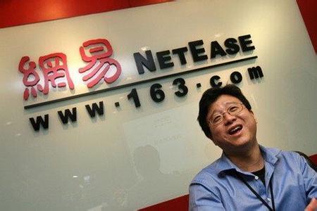 浙江不只有马云!我们家乡还有哪些互联网大佬