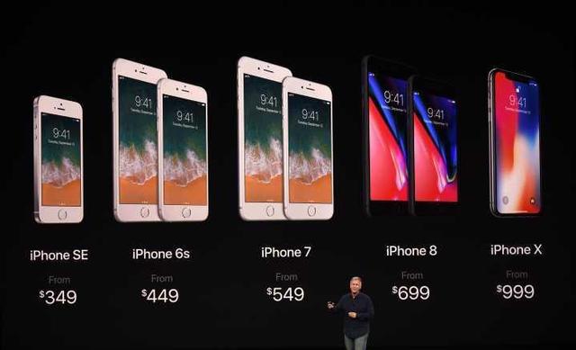杭州经销商暗战iPhone8 三个月前豪掷一个亿订货