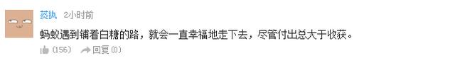 街头卖葱油饼的大姐出版小说 走上亚洲微电影节