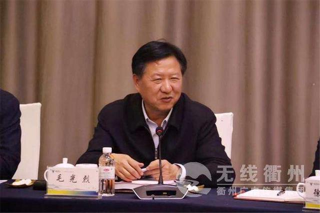 衢州数字经济发展配上“最强大脑”暨数字经济专家委员会成立