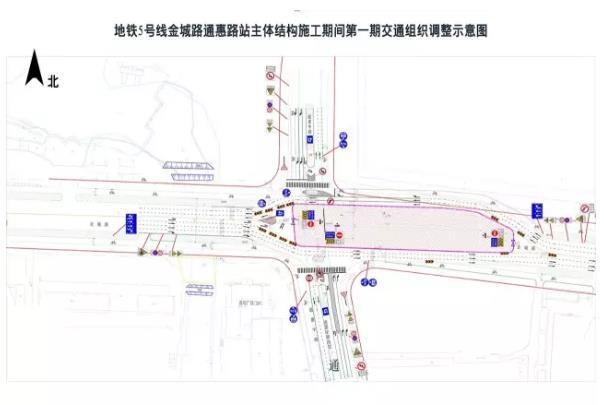 7月12日起 杭州萧山几条重要道路交通出行有变