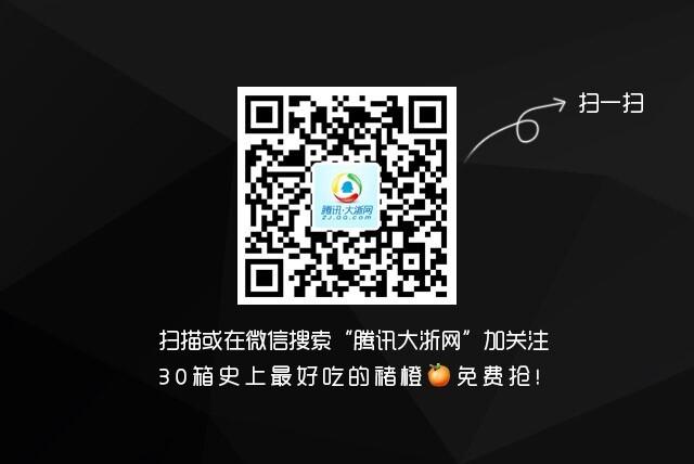 15岁女孩颈椎50岁 “低头族”为何易得颈椎病？