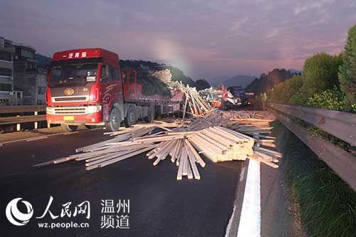 温州发生高速追尾1人死亡 交通一度中断3小时